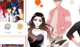 免费韩漫画网站,揭秘热门网站与精选作品
