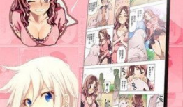 免费韩漫画网站,揭秘热门网站与精选作品