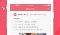 百度91是什么平台直播,引领直播新潮流的综合性直播平台