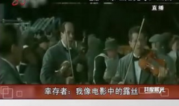 与我同眠电影,一场跨越生死的爱情奇遇
