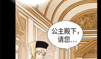 乳母 漫画,温情演绎母爱无私