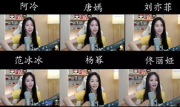 免费在线黄色电影,免费在线黄色电影背后的真相