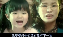 小女孩电影,小女孩的奇幻冒险之旅