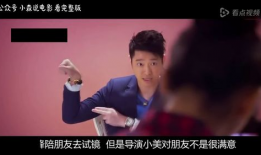 香港电影鸭王,香港电影中的另类喜剧传奇