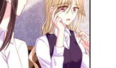 漫画恶魔别吻我,甜蜜与禁忌的恋爱冒险