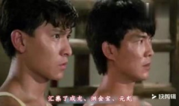 香港电影合集,经典电影合集纵览