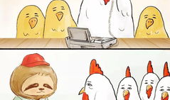 插老师漫画,趣味横生的校园生活剪影