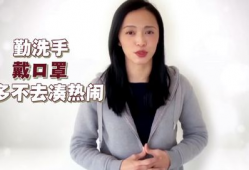 中囯家庭性爱直播