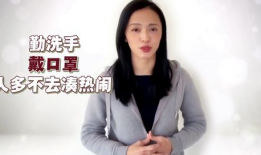 中囯家庭性爱直播