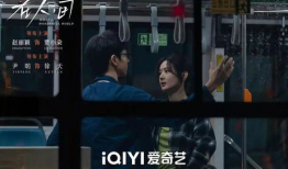 在人间电影,探寻人性光辉的影像之旅
