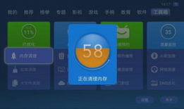91看电视直播口令怎么用,轻松开启精彩视听之旅