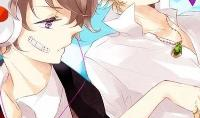 看腐漫画,甜蜜与激情的交织