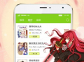5d 漫画网,探索无尽创意的奇幻世界