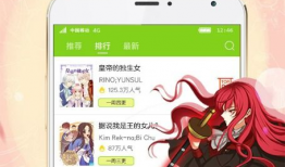 5d 漫画网,探索无尽创意的奇幻世界