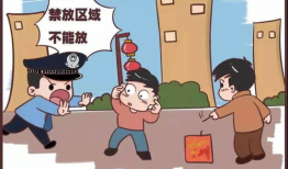 禁处漫画,揭秘隐秘角落的黑色幽默与讽刺
