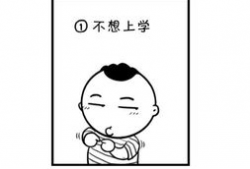 笑笑漫画,揭秘笑笑漫画的幽默魅力