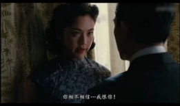 樱花伦理电影,伦理抉择的青春交响曲