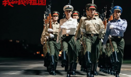 爱国主义教育电影,爱国主义教育电影的力量与启示