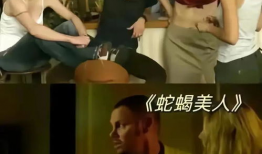 大尺度爱情电影,一部大尺度爱情电影深度解析