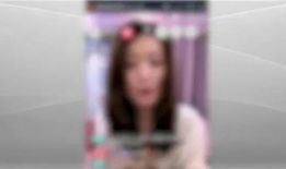 色情性爱直播间,暗流涌动的网络性爱直播现象