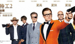 免费在线黄色电影,免费在线黄色电影背后的真相