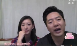 中囯家庭性爱直播