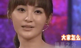 姚笛演过的电影,从裸婚时代到北京爱情故事的璀璨星光