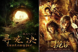 山寨电影,揭秘山寨电影背后的喜剧魅力