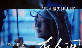 在人间电影,探寻人性光辉的影像之旅