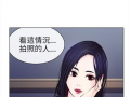 免费韩漫画网站,揭秘热门网站与精选作品